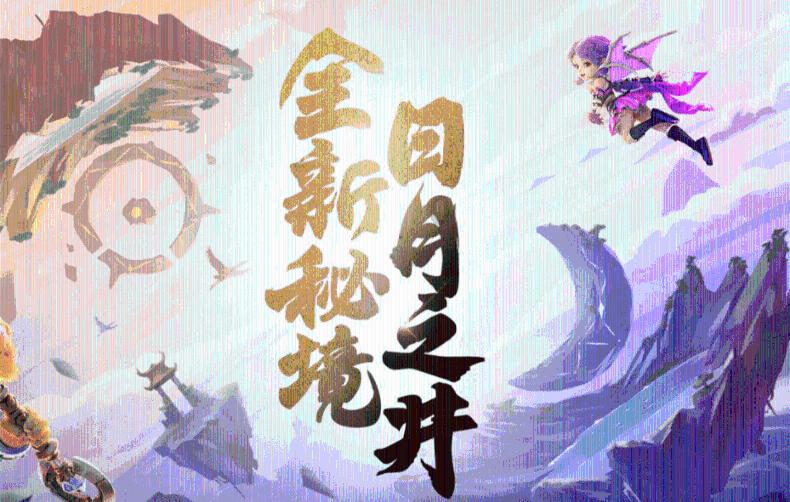 你真的适合考公务员么？游戏画面