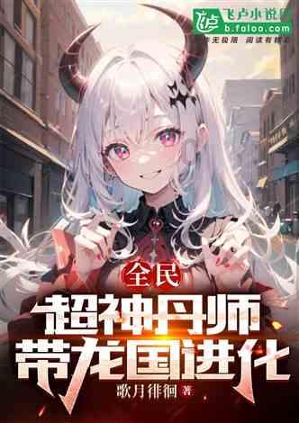 你真的适合考公务员么？游戏画面