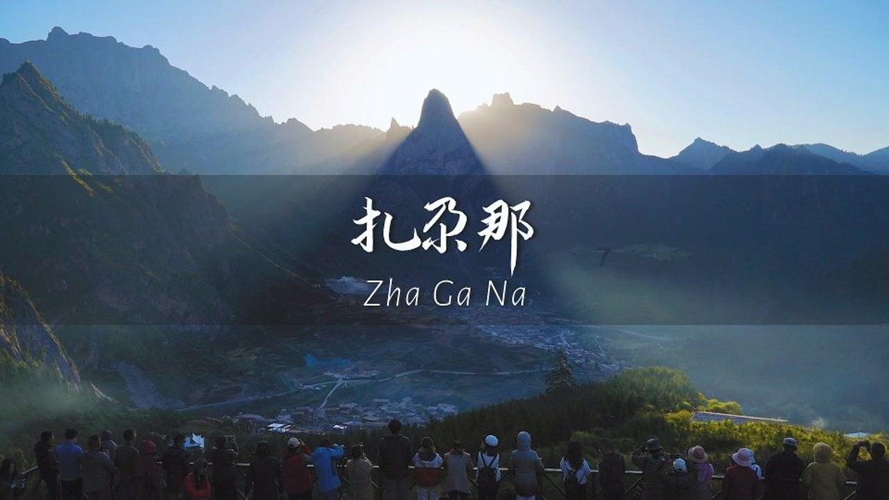 知识星球老公没有得到老婆的允许取走了老婆的银行卡上的所有钱该怎么办那是老婆的私人财产?,探索无限智慧