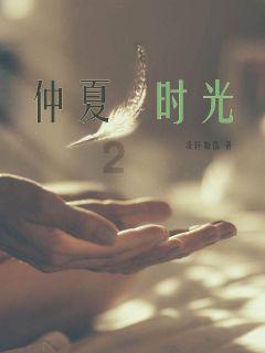 生化危机：浣熊市行动