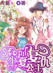 华为重磅发布：“纯血鸿蒙”星河版启航，Q4正式商用