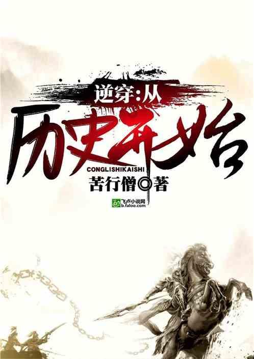 恐怖僵尸之夜