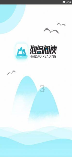 泸州国资泸州老窖成立产业引导基金