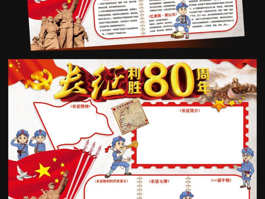 汛和集团盘中异动 早盘快速下挫9.52%报0.019港元
