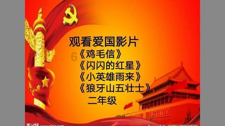 饥饿的哈利