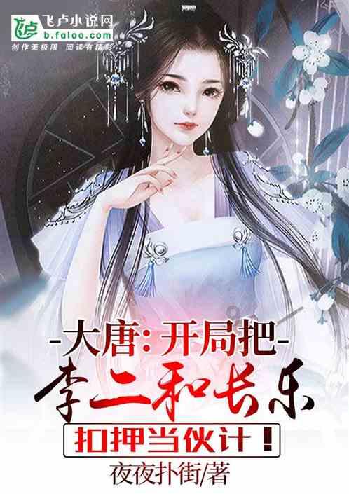 于正新剧开机再次讽刺祝绪丹,把人情冷暖展现得淋漓尽致