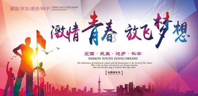 老旧废弃楼房逃脱5