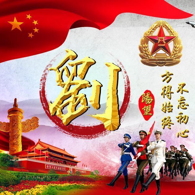 公告牌音乐奖