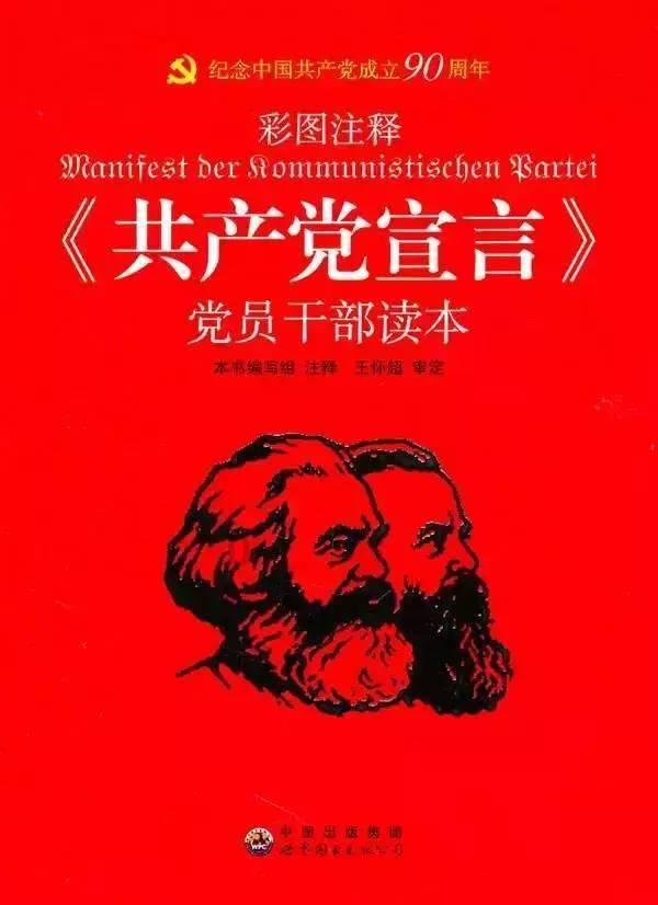 悲伤兔大冒险
