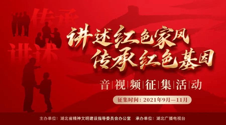 “期待中国为世界旅游业发展注入更多动力”（国际视点）