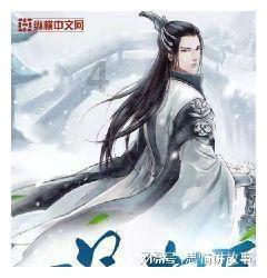 皇室派对夜