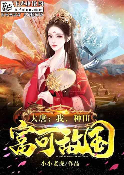 漳汕高铁预计月底开工 未来从厦门乘高铁至广州仅需2个多小时